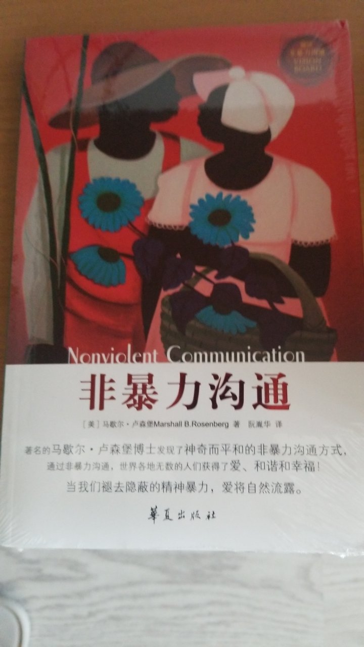 这是一个好评模板，不要看了下面都是废话。 因为本仙女很懒不想每个宝贝都写好评，所以才模仿网友的好评模板。但是这个宝贝不管是质量，款式还是性价比都是本仙女喜欢的。如果是不喜欢的。那本仙女就会很生气。然后这个模板就变成了各种喋喋不休的吐槽。自然就不会洒下这个好评给各位好友一个参考。本宝贝还是极好的。