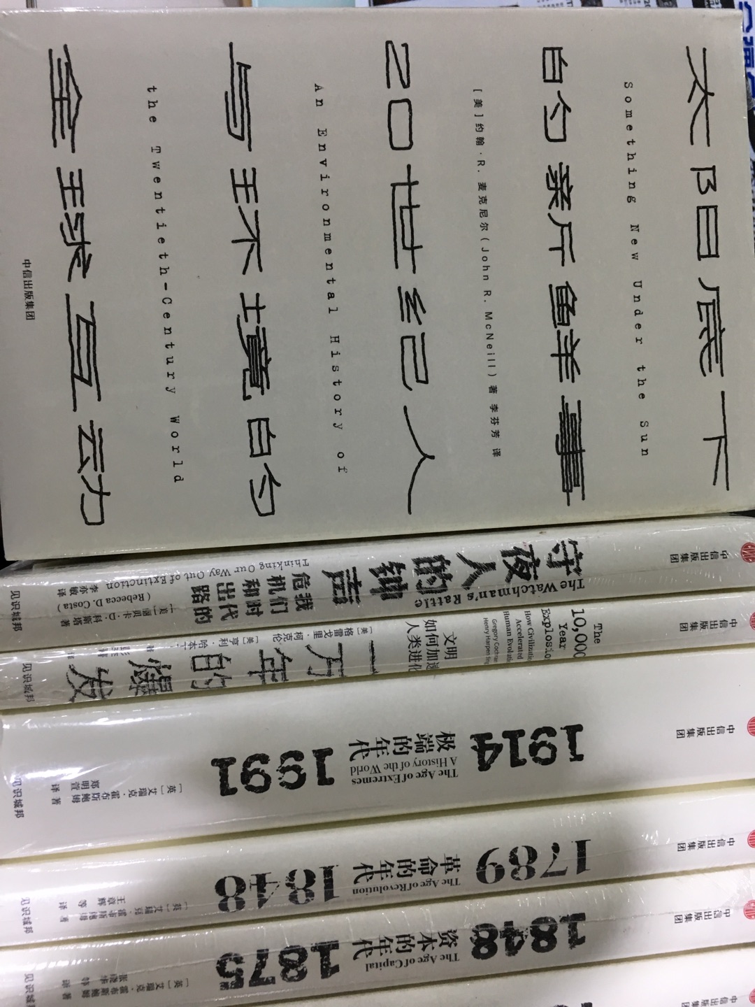 此用户未填写评价内容