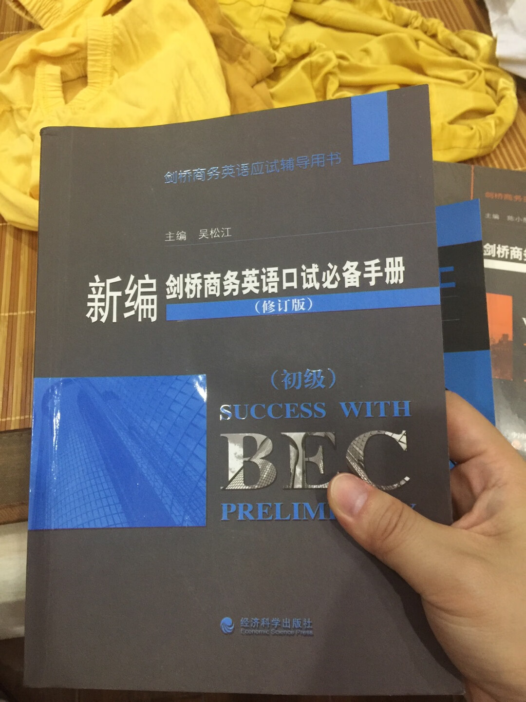 发货有点慢啊，希望能够全部读完它们！加油！努力