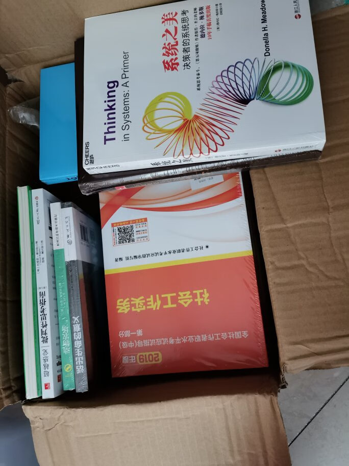 是正品，价格挺实惠的，值得购买。