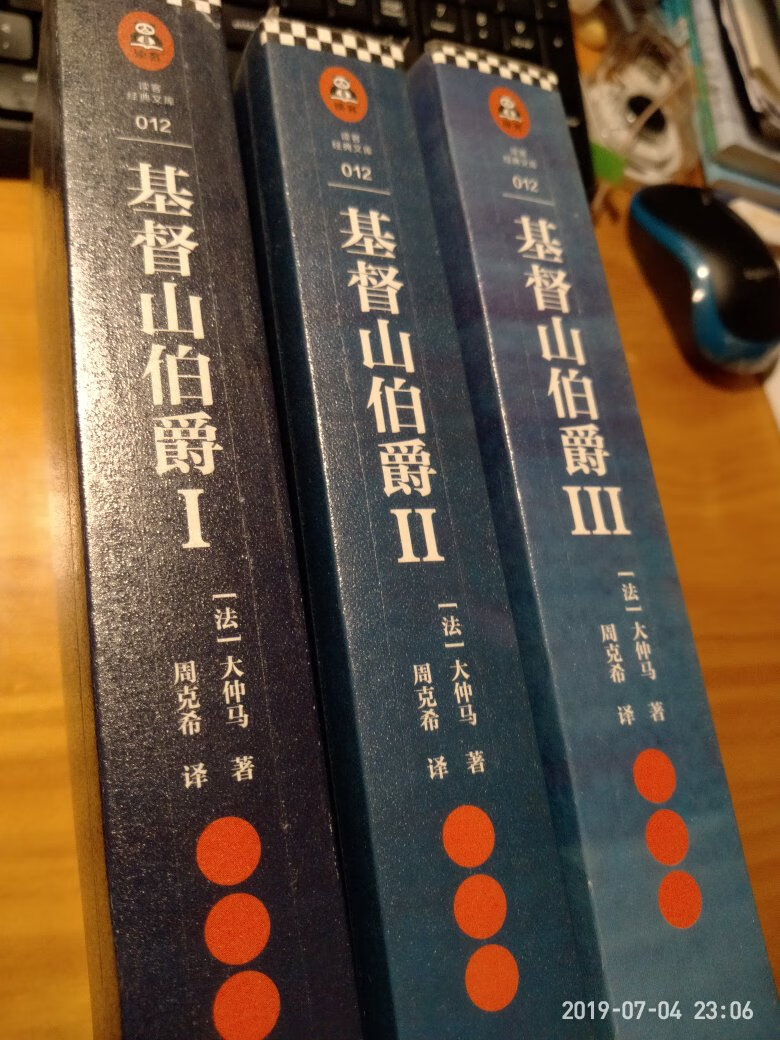 小朋友想买了，不错的一本书，自营优惠多多，自营发货和物流速度都很快。好评！！！！！！