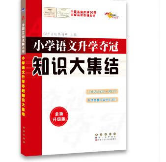 发货速度快，送货速度好，大品牌值得信奈，价格公道优惠，值得购买。