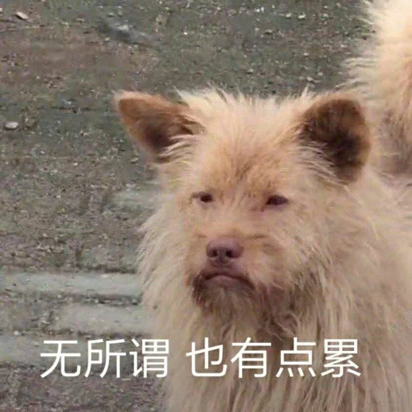 不是很完美，送来的书有点脏，但是还不错