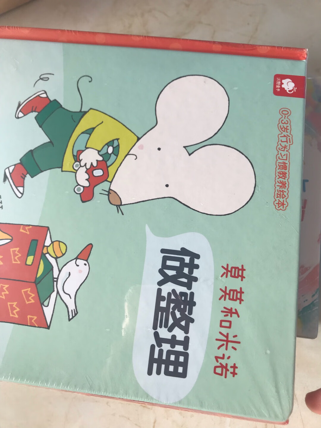 质量非常好，与卖家描述的完全一致，非常满意,真的很喜欢，完全超出期望值，发货速度非常快，包装非常仔细、严实，物流公司服务态度很好，运送速度很快，很满意的一次购物