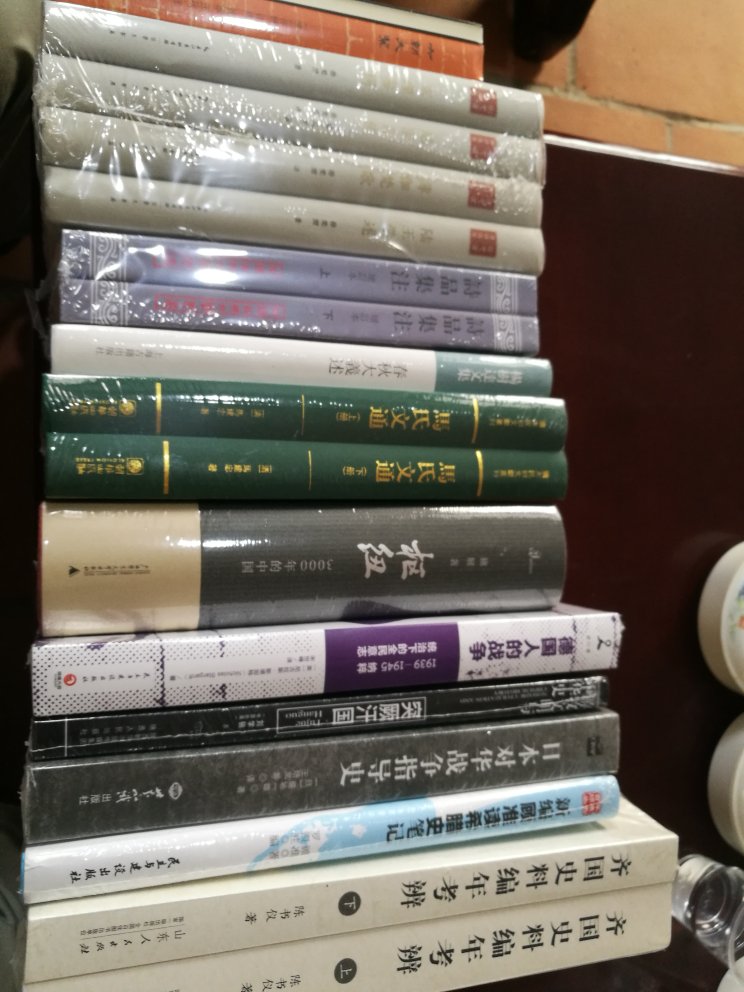 作者是日本人，用不同的视角和史料看那段历史，推荐拥有。