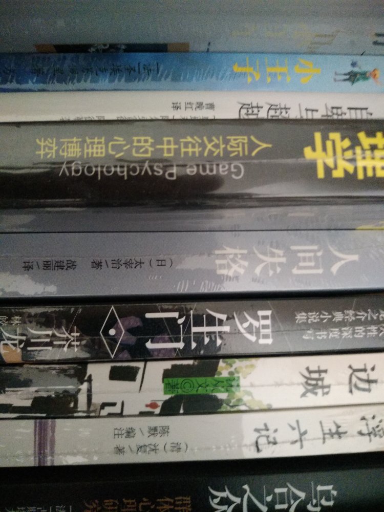 最新回答，完全可以复制，追问追答中有活动攻略~质量非常好，与卖家描述的完全一致，非常满意,真的很喜欢，完全超出期望值，发货速度非常快，包装非常仔细、严实，物流公司服务态度很好，运送速度很快，很满意的一次购物质量很好，希望更多的朋友信赖．店主态度特好，我会再次光顾的．可不可以再便宜点．我带朋友来你家买。不好意思评价晚了，非常好的店家，东西很欢！买来这个是送人的她很喜欢卖家的贴心让我感到很温暖。