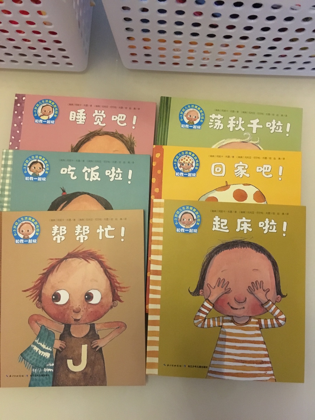 适合低幼宝宝，孩子挺喜欢看的