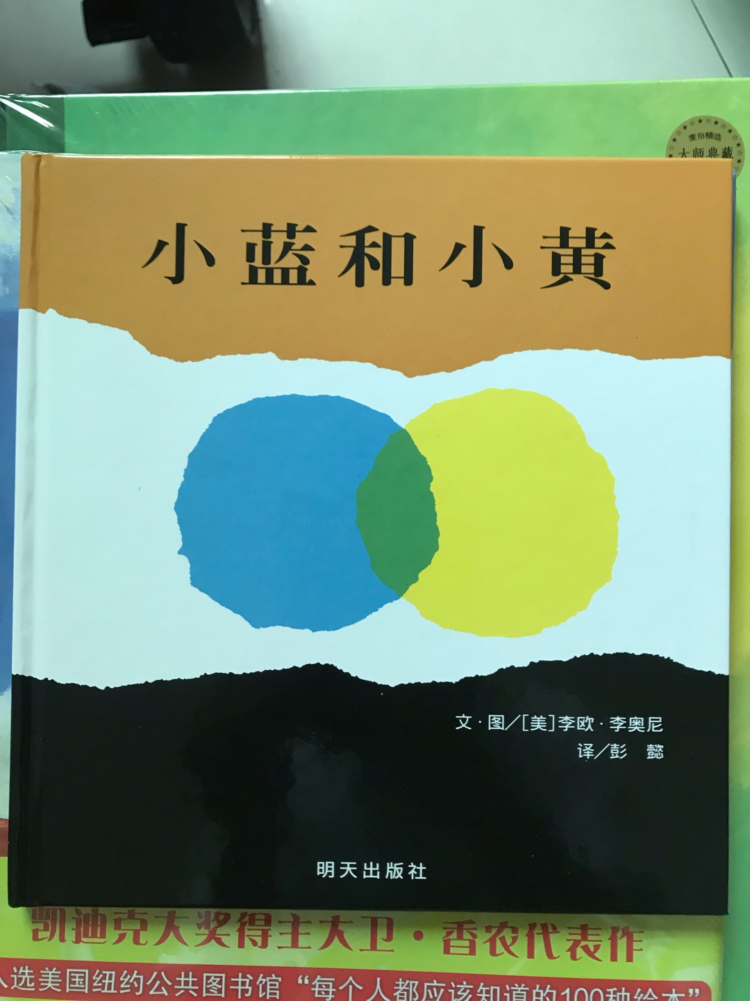 此用户未填写评价内容