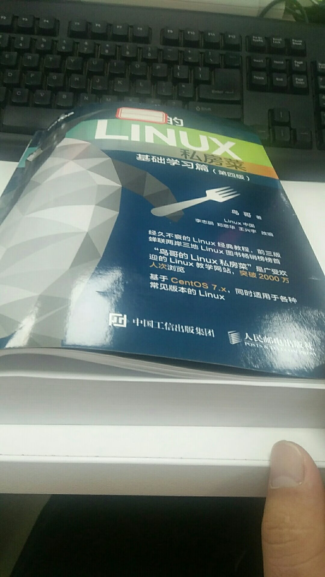 我为什么喜欢在买东西，因为今天买明天就可以送到。为产品和商家追评，点赞！！！！！