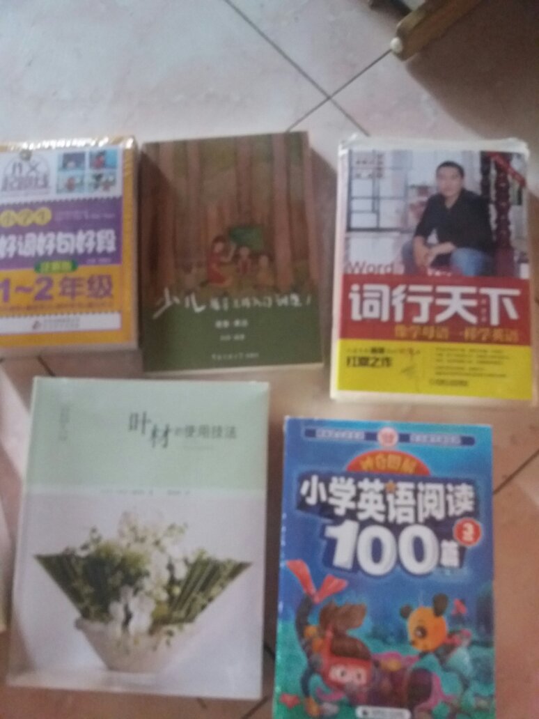 还可以啊！质量问题好像没有，快递也快，用用看，享受生活噢！