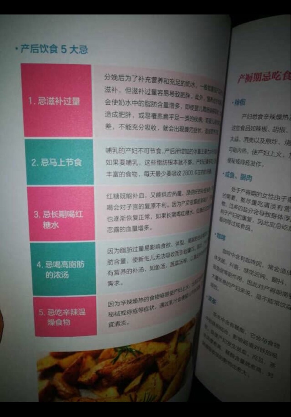 商城上的东西就是值得信任，不错的购物，很喜欢，以后还会再买的。哈哈。方便快捷。