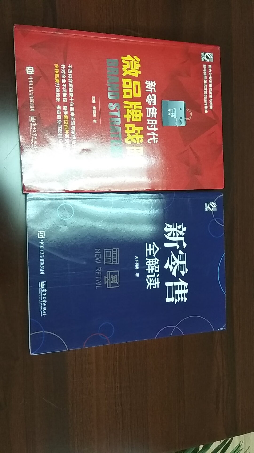 还可以，先看着