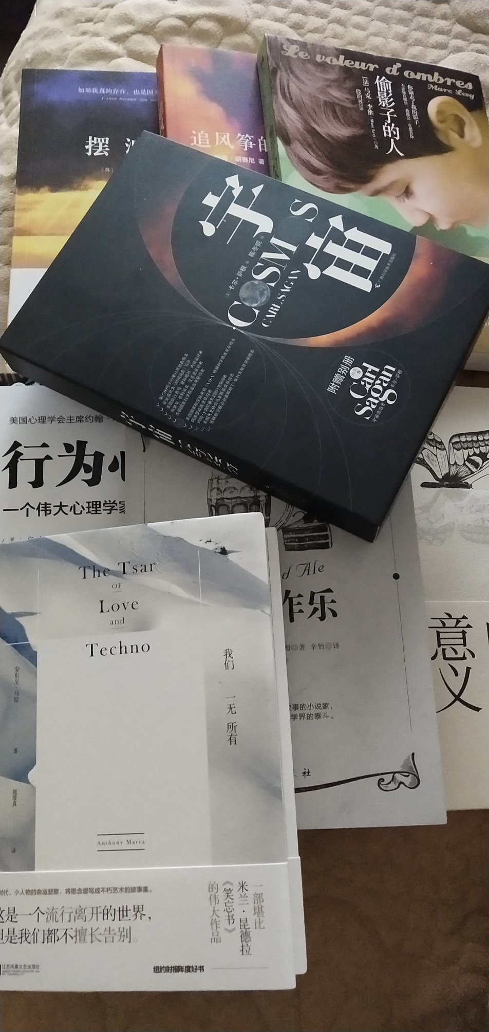 此用户未填写评价内容