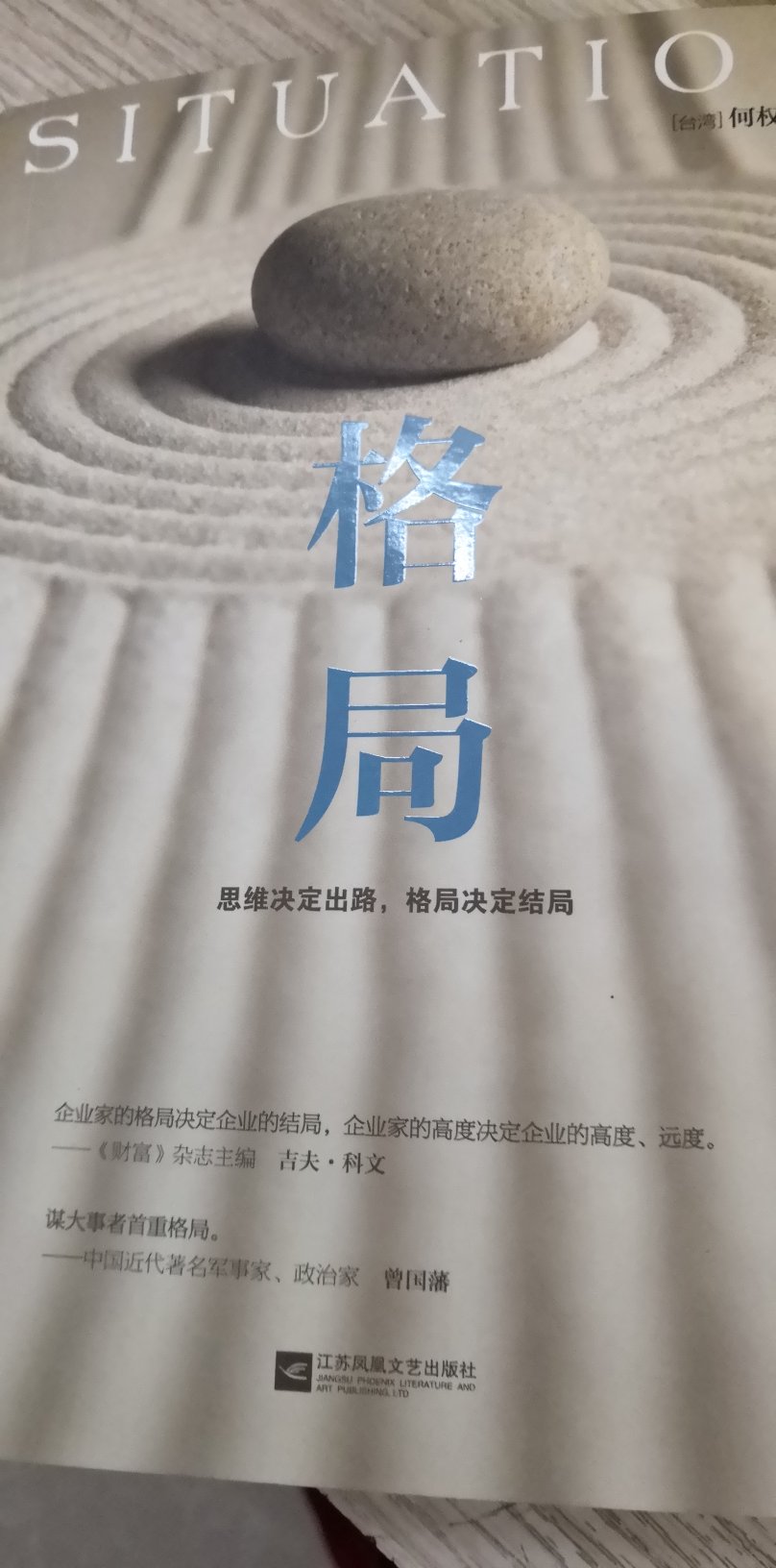 经常买～下单快，送货更快！他家东西值得拥有～推荐购买～～?