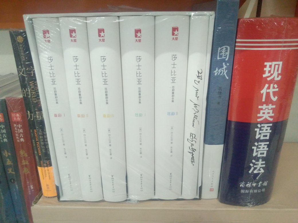 我为什么喜欢在买东西，因为今天买明天就可以送到。我为什么每个商品的评价都一样，因为在买的东西太多太多了，导致积累了很多未评价的订单，所以我统一用段话作为评价内容。购物这么久，有买到很好的产品，也有买到比较坑的产品，如果我用这段话来评价，说明这款产品没问题，至少85分以上，而比较垃圾的产品，我绝对不会偷懒到复制粘贴评价，我绝对会用心的差评，这样其他消费者在购买的时候会作为参考，会影响该商品销量，而商家也会因此改进商品质量。