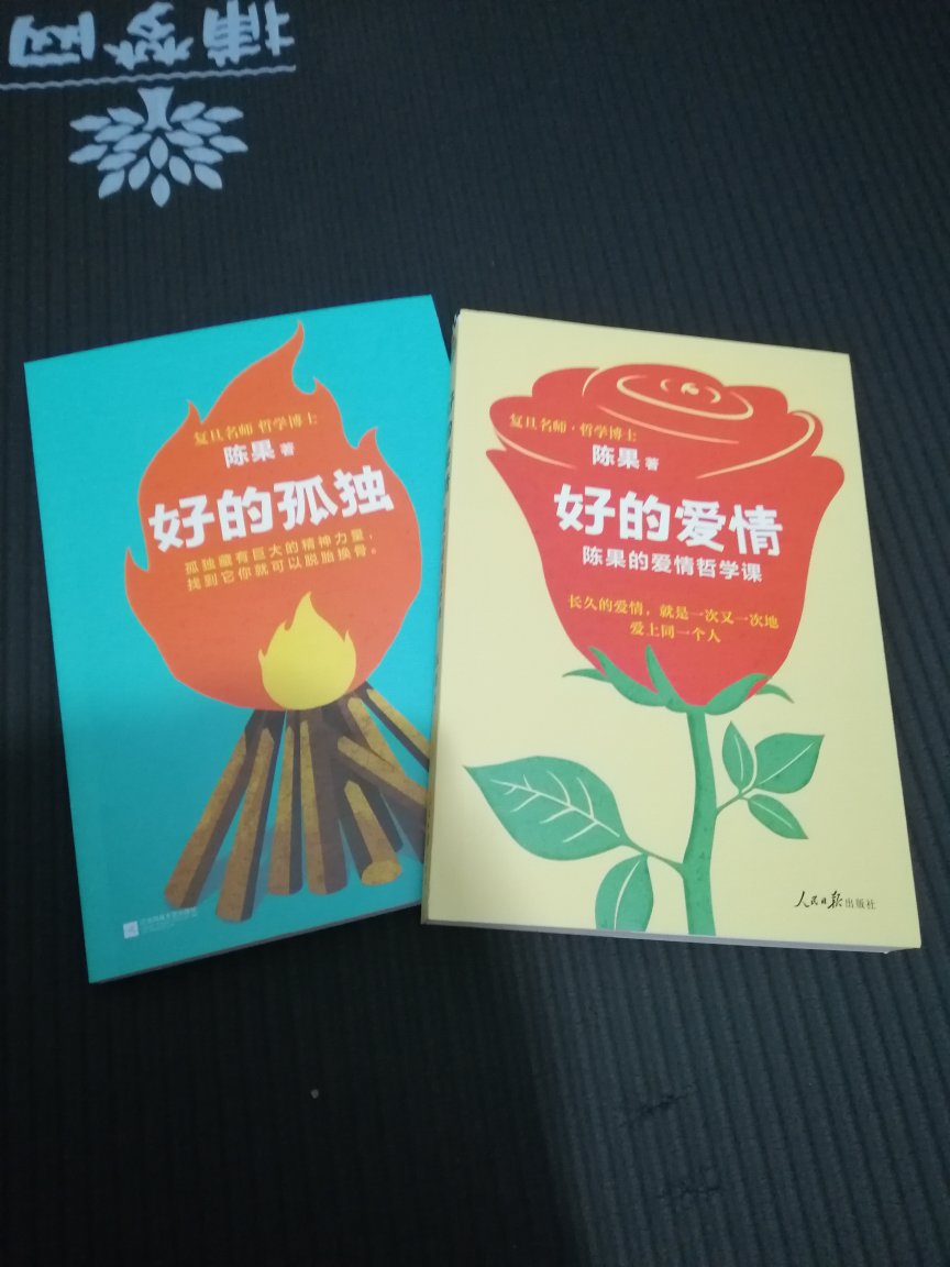 物美价廉，便宜实惠，真心推荐，值得购买。