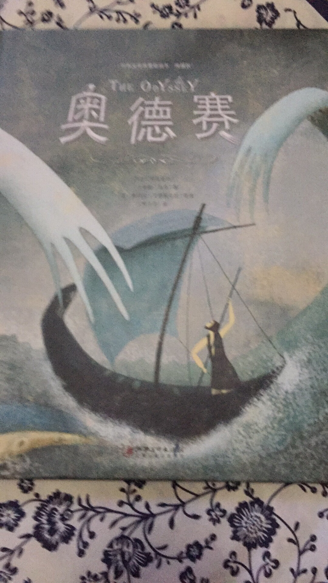 物美价廉，买书首选