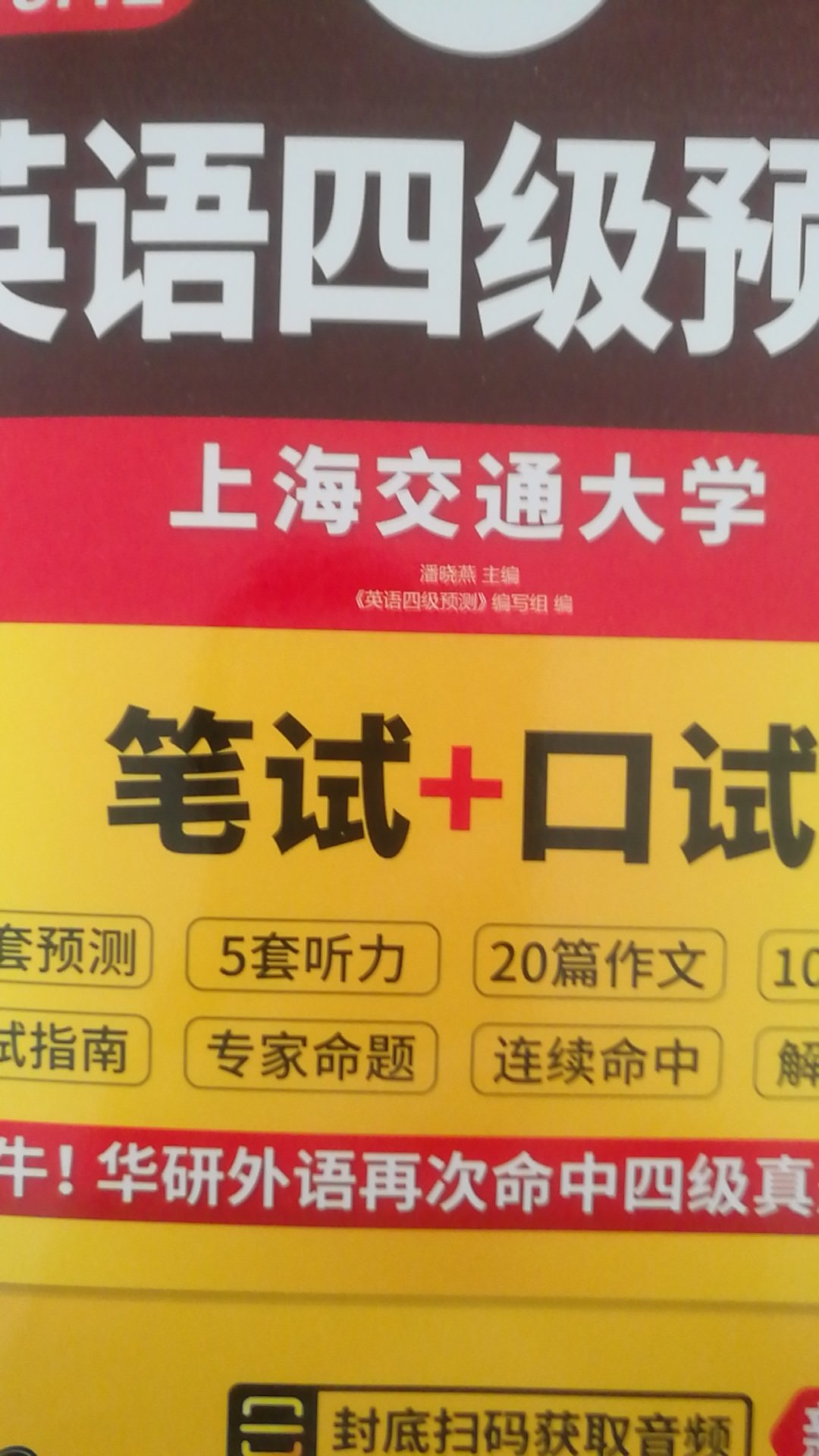 此用户未填写评价内容