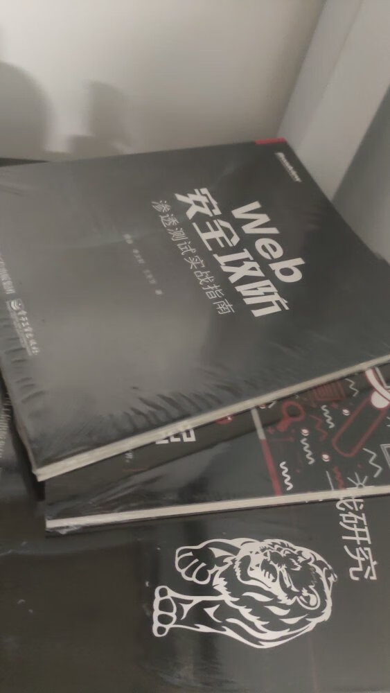希望能早日成为大佬嘎嘎嘎嘎！冲鸭！！！(??????)?