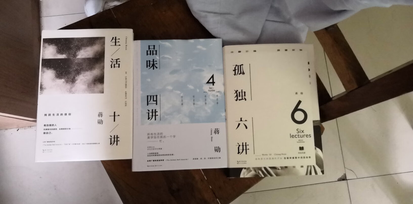 书的印刷不错，质量很好