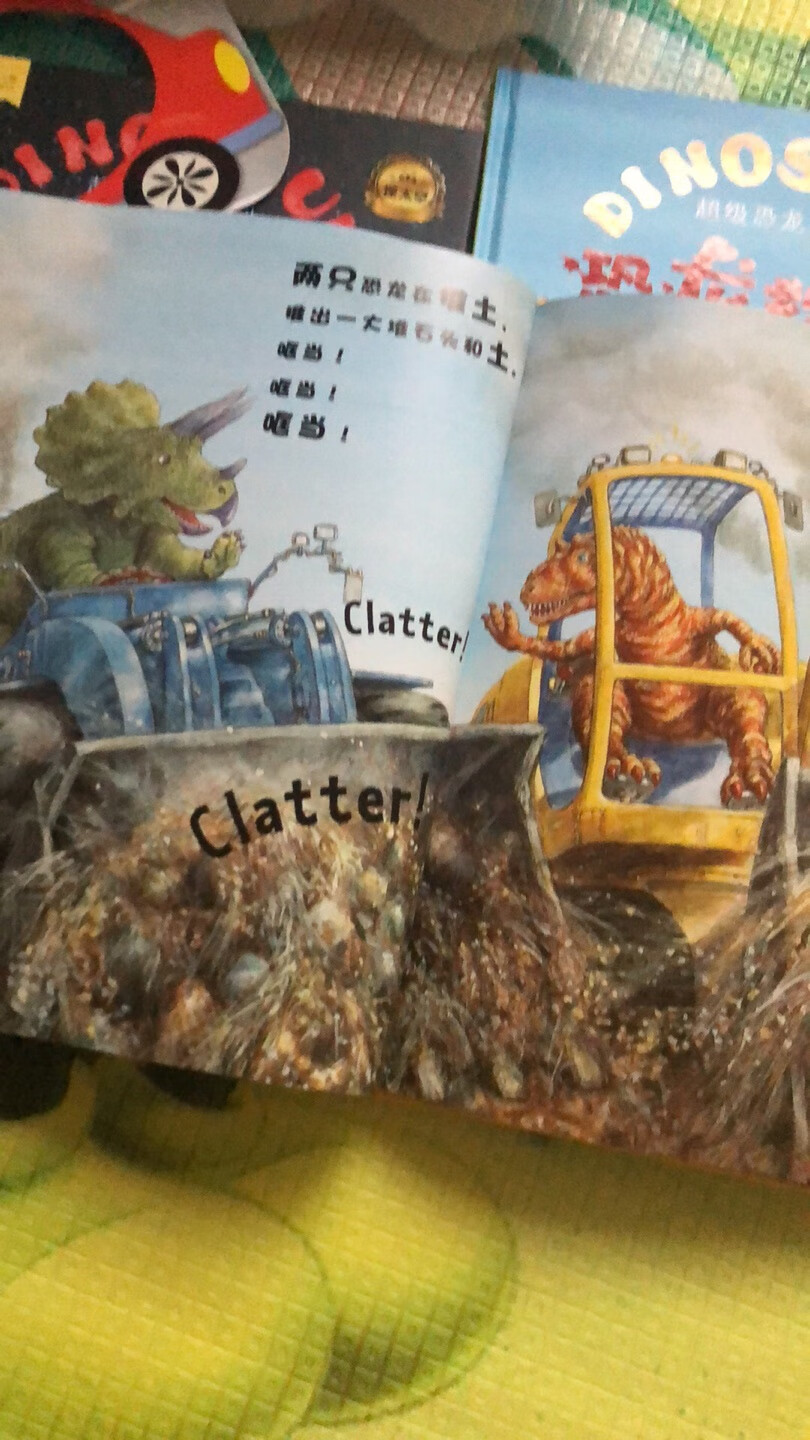 这套书活动价买的很值，五大本开页的，里面还有恐龙贴画，恐龙队的救援，探险故事，男孩都会很喜欢的。