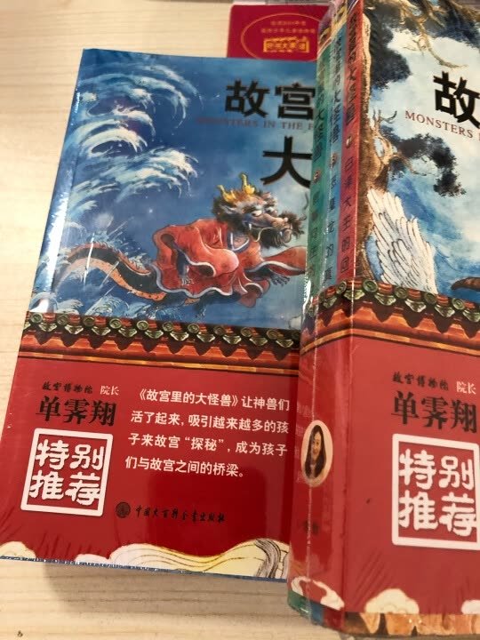 我觉得吧，东西挺好的，挺不错的 经常网购，总有大量包裹要收，感觉写评论花掉了我大量的时间和精力！所以在一段时间里，我总是觉得好想不去评论或者随便写写！但是，有点对不住那些辛苦工作的卖家客服、仓管、老板。于是我写下了一小段话，给我觉得能拿到我五星好评的卖家的宝贝评价里面，以示感谢和尊敬！首先，宝贝的性价比很高，每次都会先试试再评价的，虽然宝贝不一定是最好的，但是在同等价位里面绝对是最棒的。的配送绝对是一流的，送货速度快，配送员服务态度好，每样东西都是送货上门。希望能够再接再厉，做得更好更大，提供更多的好东西给大家，为的商品和服务点赞！