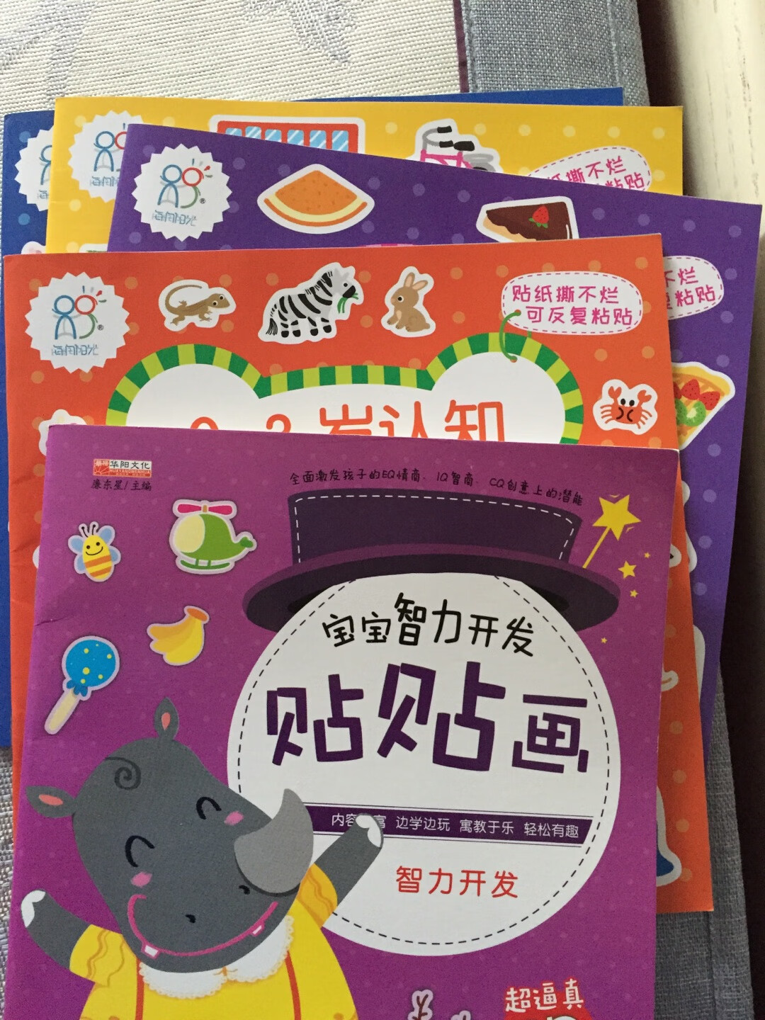 送给朋友小孩子的，小孩子很喜欢！很满意！！？