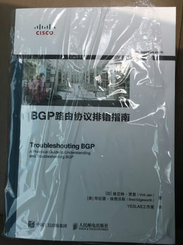 非常好的一本书，对工作和ccie有一定帮助。双十一前促销一下性买了很多网络技术的书，努力学习