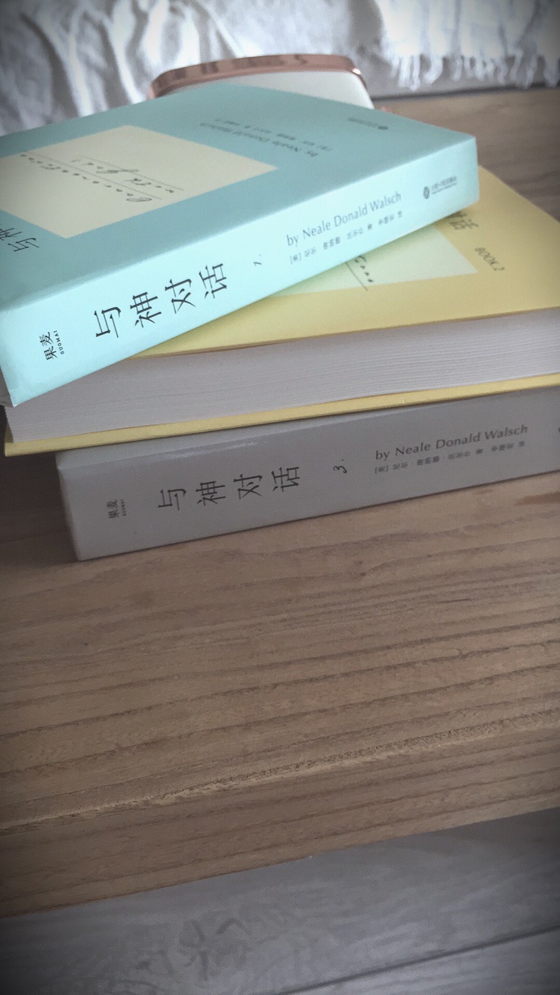 一直在自营买书。塑封完好，印刷清晰。书很值得读，相见恨晚。这是买第二套送朋友了。