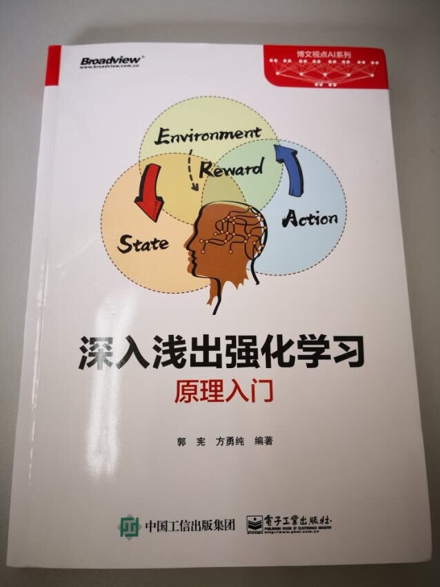 物美价廉，快递迅速，服务态度也好。东西应该不错，相信的信誉，值得推荐。