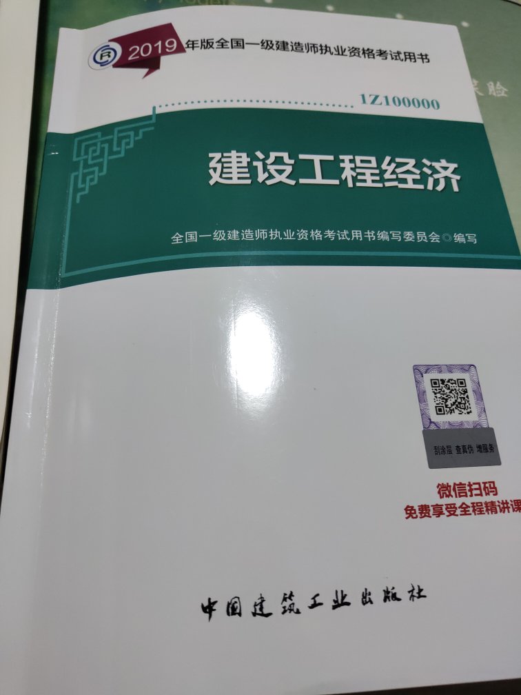 当你觉着为时已晚的时候恰恰是最早的时候