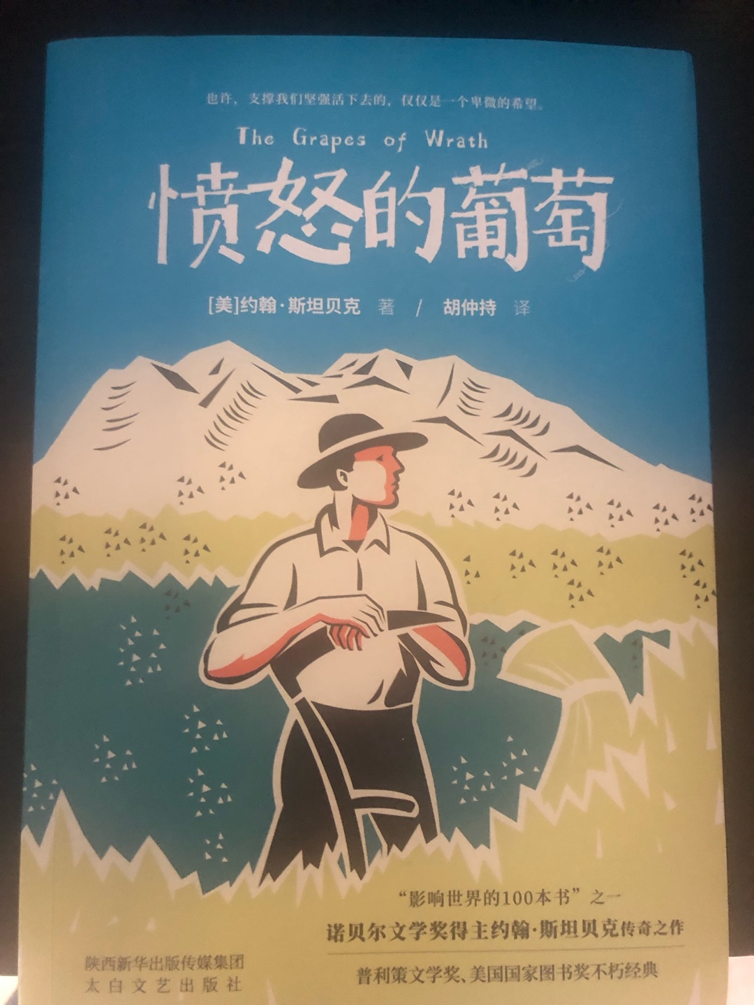 5件99超划算，慢慢看了