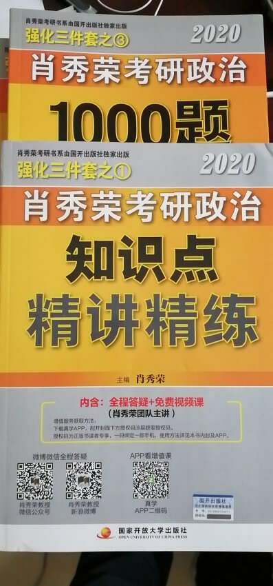 商品不错，物流很快，第二天就到了，棒棒哒