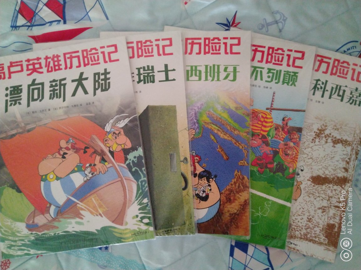 经典漫画，一直想买全套，无奈总是碰不到合适的价格，这次虽然也不是理想的价格，但再等下去孩子都快长大了，不想错过。