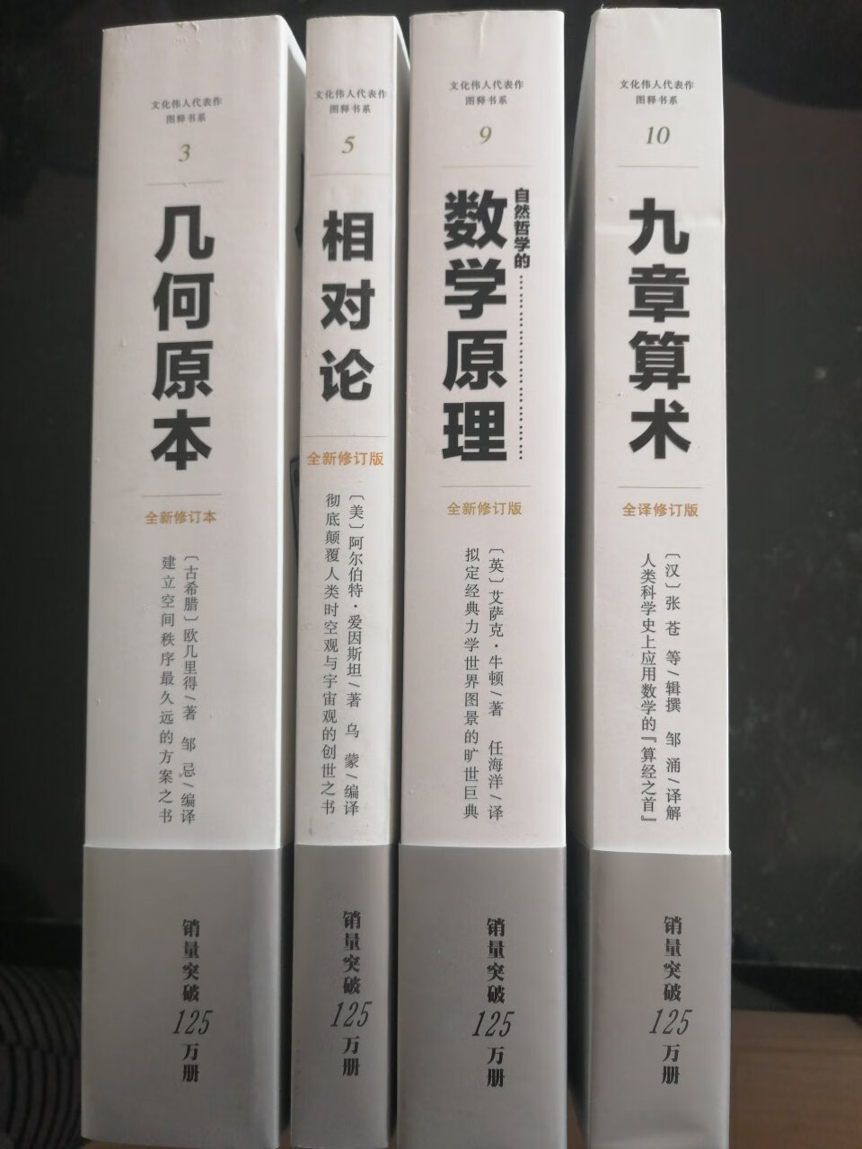 买来学习一下，还可以收藏，还可以给孩子当个学习资料！