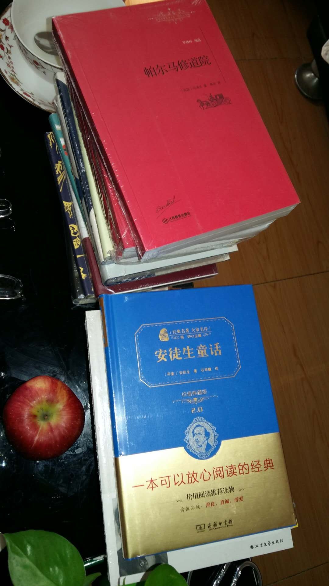 很好，包装非常好，是正品书籍，纸张质量非常棒，拿来收藏正好。