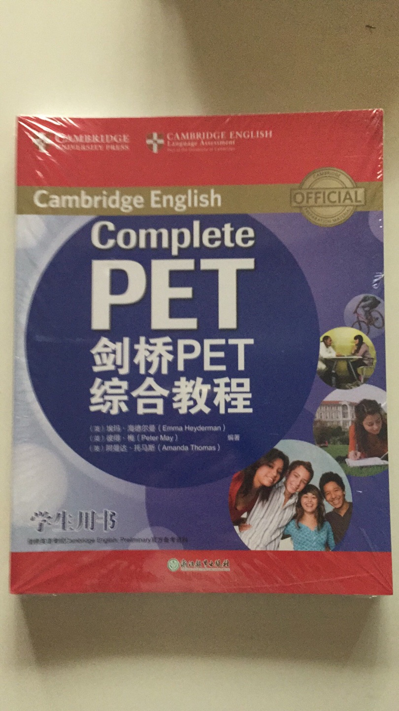 618活动期间囤了500元的图书资料，够用好一阵子了。对于我这个比较爱买书的人来说，感觉超值。一定不会错过。???