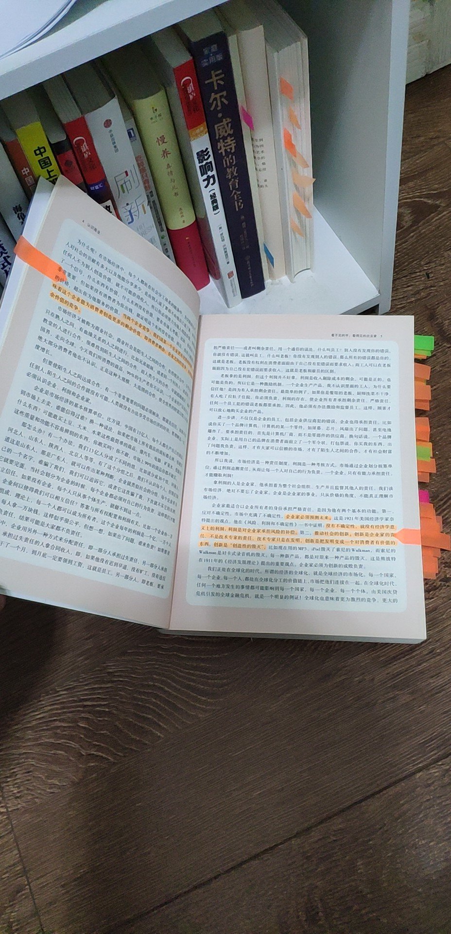 图书，每年六月初必来的活动，价格超级优惠，孩子未来半年的书都在这里囤好了。送货很快，质量也放心。