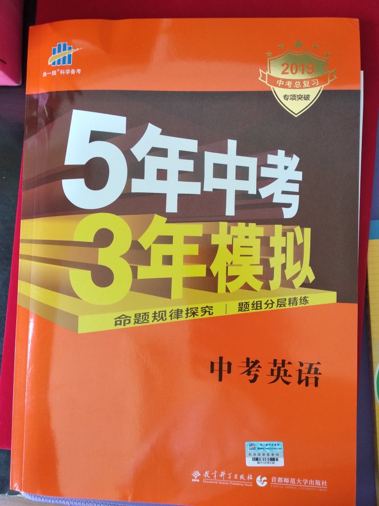 给孩子囤的，质量很好，满意。给孩子囤的，质量很好，满意。给孩子囤的，质量很好，满意。给孩子囤的，质量很好，满意。给孩子囤的，质量很好，满意。给孩子囤的，质量很好，满意。给孩子囤的，质量很好，满意。给孩子囤的，质量很好，满意。给孩子囤的，质量很好，满意。给孩子囤的，质量很好，满意。给孩子囤的，质量很好，满意。给孩子囤的，质量很好，满意。给孩子囤的，质量很好，满意。给孩子囤的，质量很好，满意。