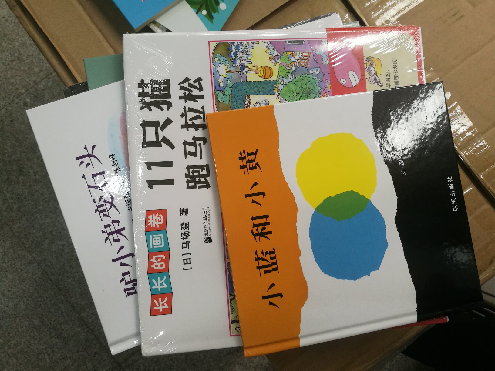 5.31活动价格给力，下了好几单书囤着慢慢看，真是差不多一天买了一年的书，书都是好书，慢慢消化库存。