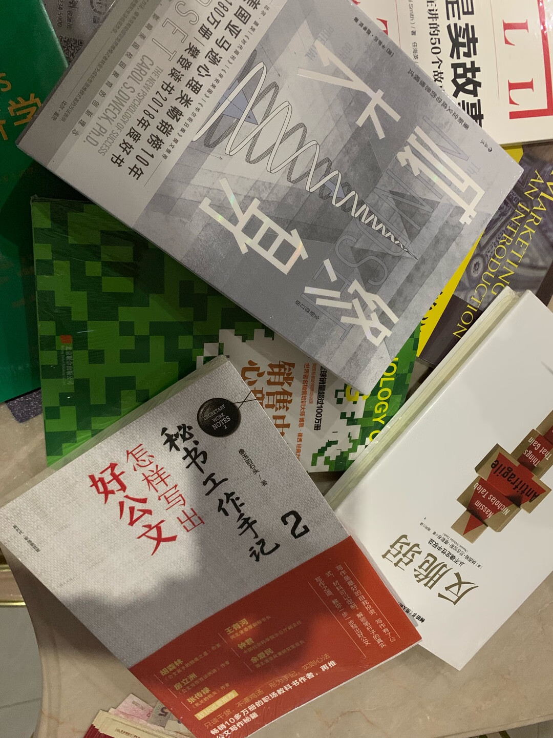 质量很好，经常在商城买东西，物美价廉，物流很快，送货上门。