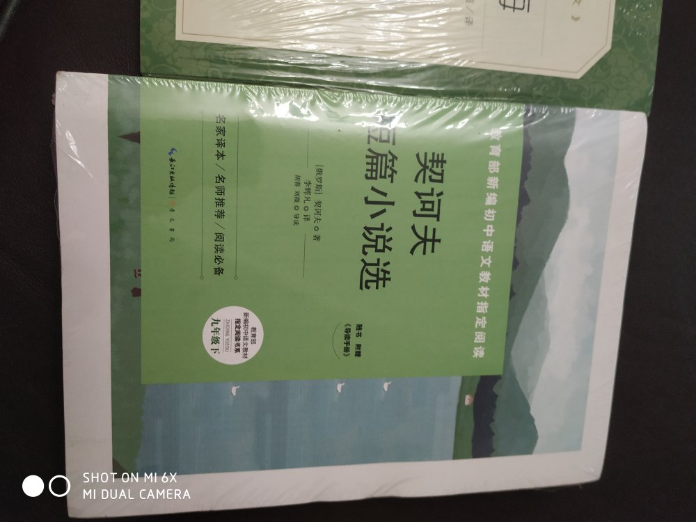 618买了几十本书，价格实惠，看印刷质量很好，应该是正版的