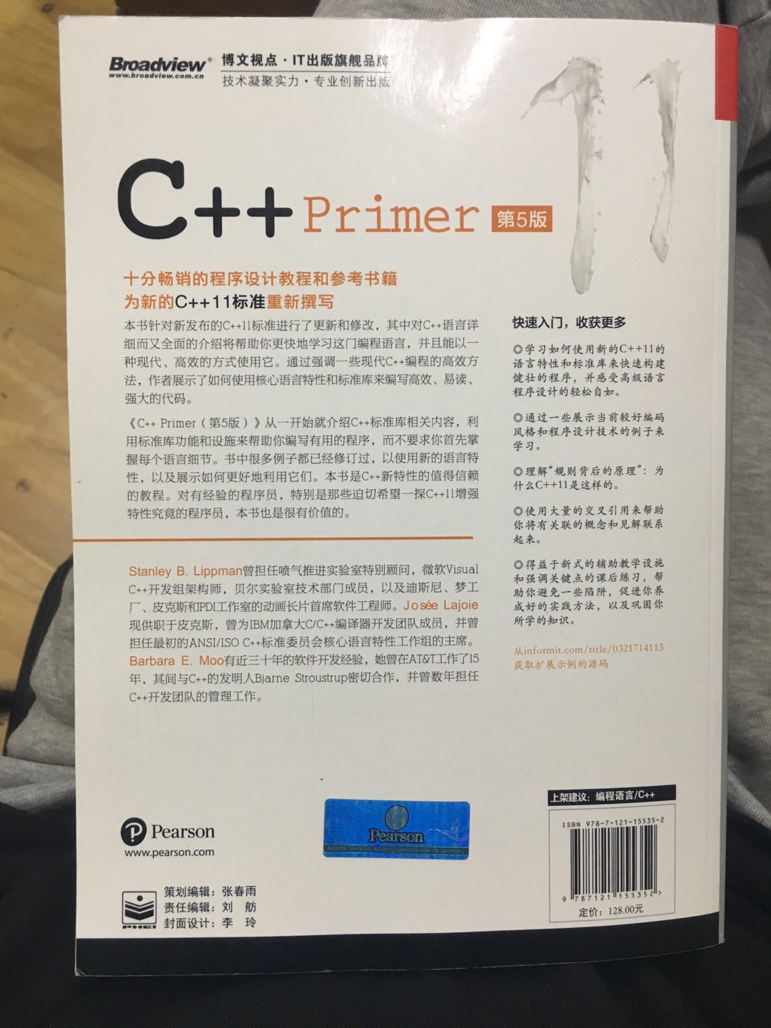 我为什么喜欢在买东西，因为今天买明天就可以送到。我为什么每个商品的评价都一样，因为在买的东西太多太多了，导致积累了很多未评价的订单，所以我统一用段话作为评价内容。购物这么久，有买到很好的产品，也有买到比较坑的产品，如果我用这段话来评价，说明这款产品没问题，至少85分以上，而比较垃圾的产品，我绝对不会偷懒到复制粘贴评价，我绝对会用心的差评，这样其他消费者在购买的时候会作为参考，会影响该商品销量，而商家也会因此改进商品质量。