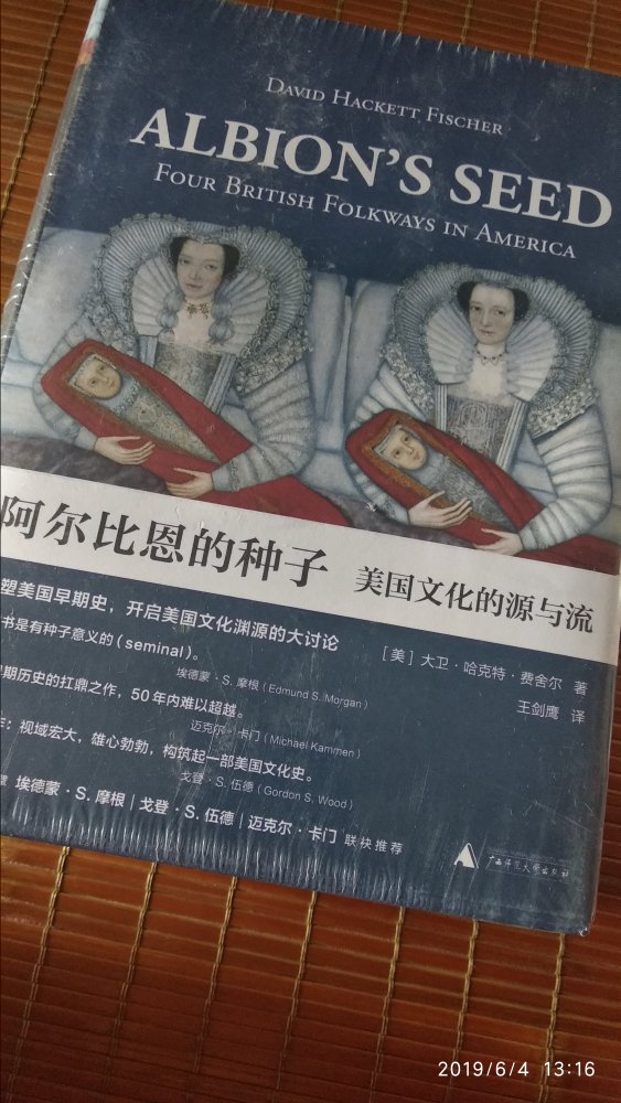 本书被美国史巨擘迈克尔·卡门赞誉为“50年内难以超越的美国文化史巨著