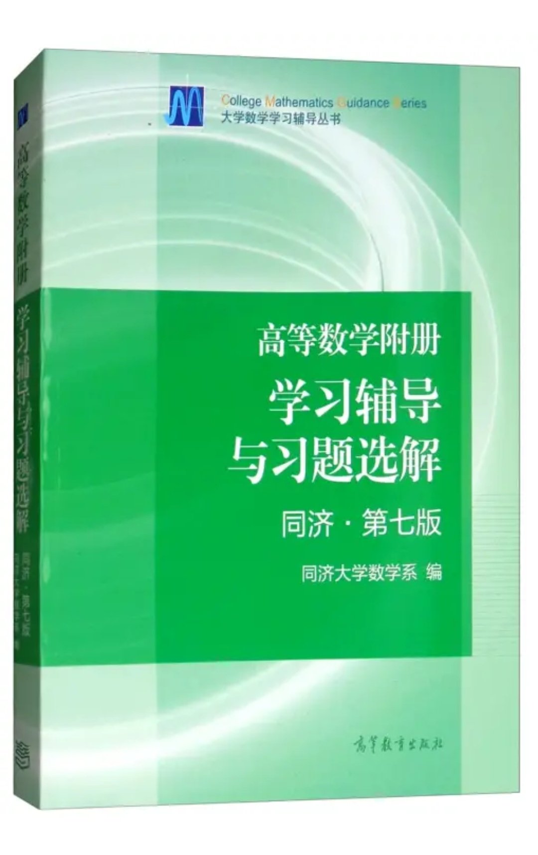 买给孩子看，孩子也喜欢看，不错，以后搞活动继续买买买