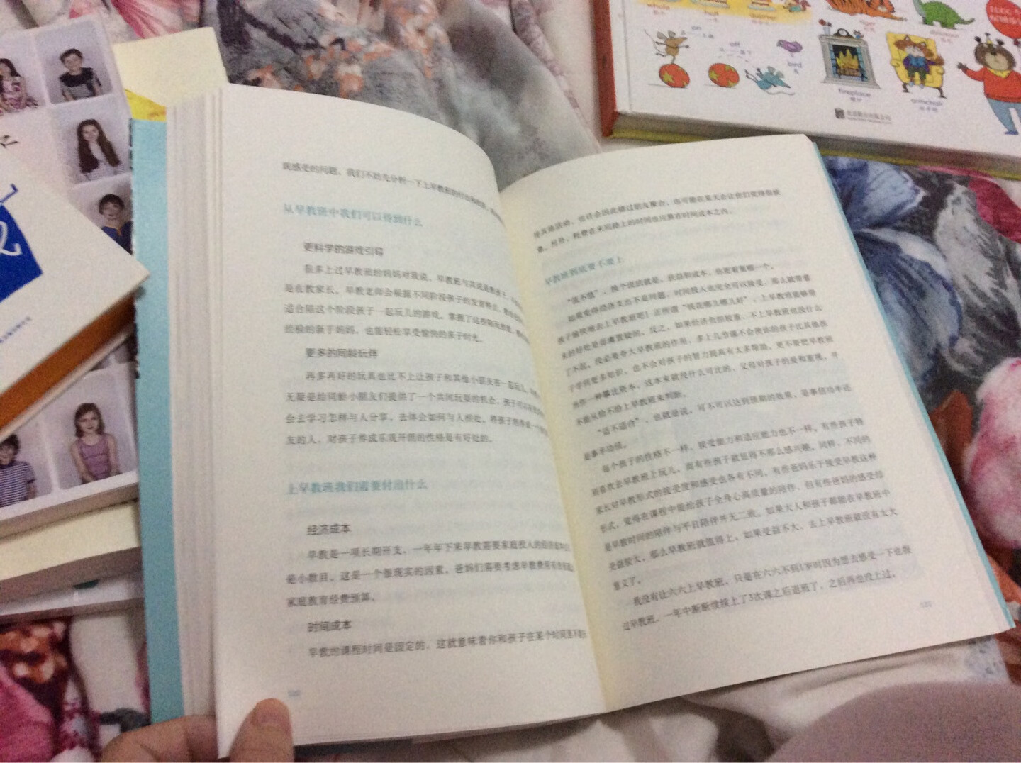 我为什么喜欢在买东西，因为今天买明天就可以送到。我为什么每个商品的评价都一样，因为在买的东西太多太多了，导致积累了很多未评价的订单，所以我统一用段话作为评价内容。购物这么久，有买到很好的产品，网红妈妈，育儿鸡汤轻松一读