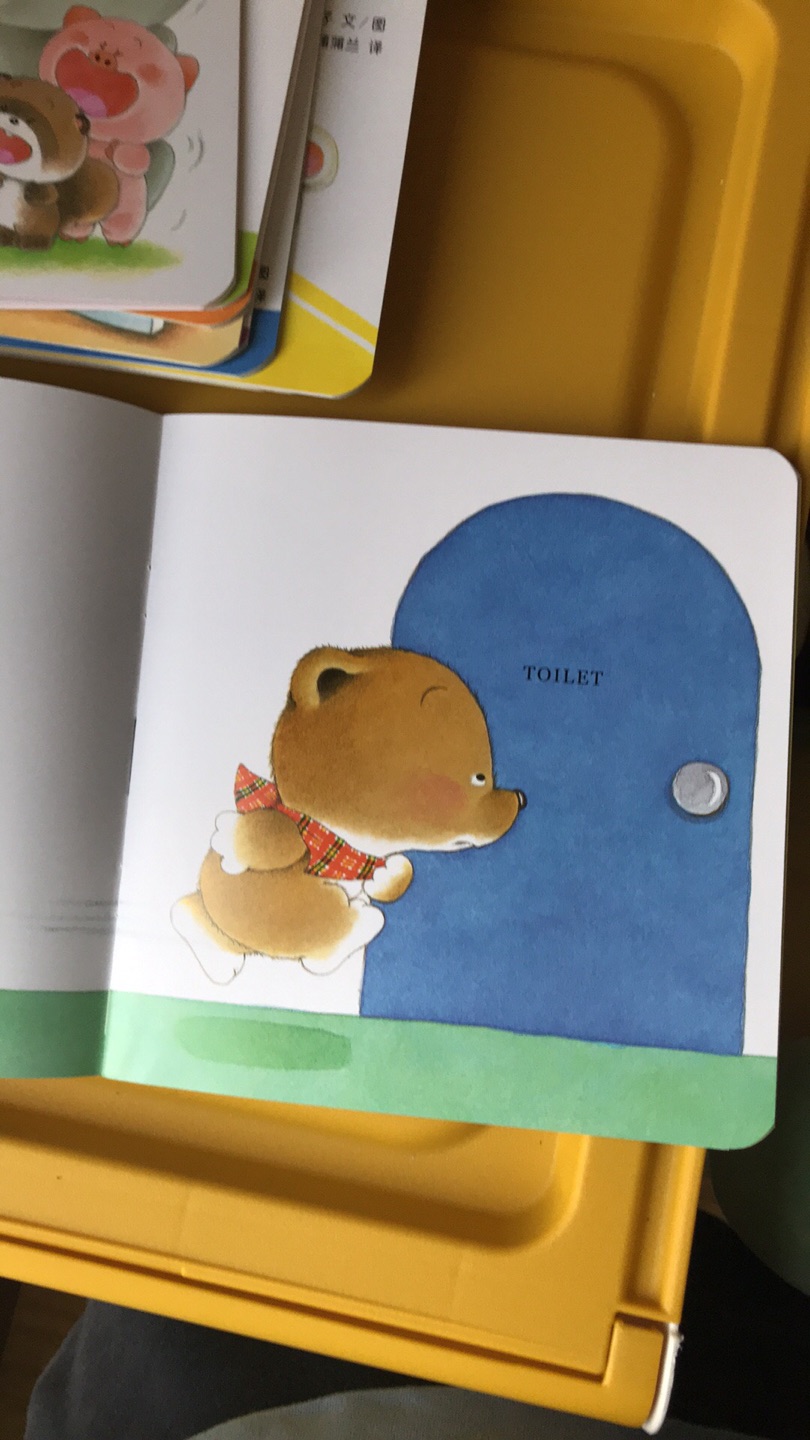这套书是用来培养宝宝习惯的，好没开始读，纸张有点太薄了，喜欢撕书的宝宝要注意。