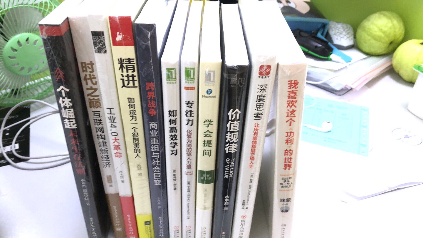 就是快╮(￣▽￣"")╭昨晚下单今早就到了 乘着每满100-50补仓