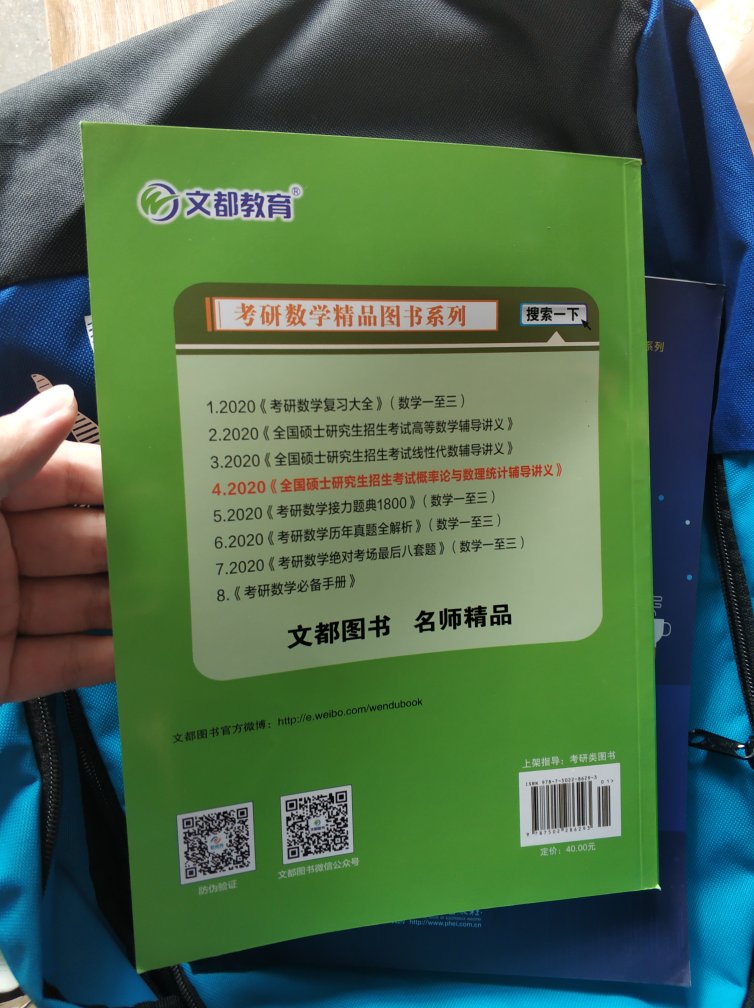 物流也算比较快吧，收到后看着也很满意的，外包装挺好，宝贝也妥妥的，并没有丝毫损坏。质量也不错，各方面都很满意，如有需要的~不要犹豫，推荐购买！用后有时间会追加评价，有需要还会再次购买，客服也不错，全五星。到时希望店家能给个优惠价！