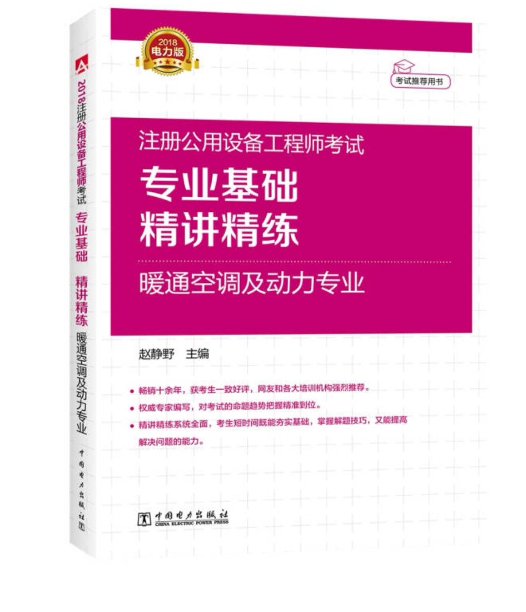 宝贝到货了，真是惊喜，无色差，没想到这么便宜。店家态度也很好。还会再来的，小礼物也很喜欢。物流也超给力，卖家的态度很好，喜欢的朋友快快下手，五分。